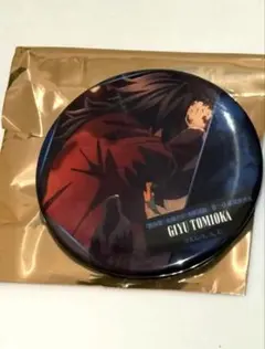 鬼滅の刃 映画 缶バッジ ものがたる背中 コレクション 缶バッジA 冨岡義勇