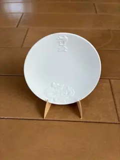 神盃　竜の絵柄のサムネイル