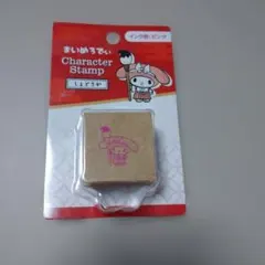 みるく(ハンドメイドはじめました♪）様 リクエスト 2点 まとめ商品