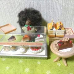 シルバニアファミリー　ケーキ屋　お店　ハリネズミ　お父さん　まとめ売り