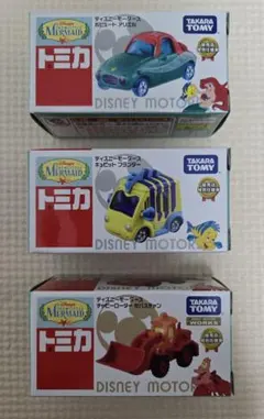 ディズニー　トミカ　5台セット 公式】ディズニー・ビークル・コレクション〈トミカ〉セット｜おすすめ