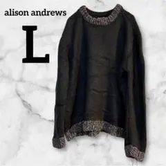 alison andrews 【L】黒 ニットセーター