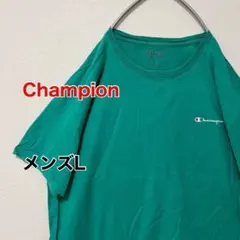KB45【US輸入】Champion(チャンピオン)　Tシャツ【メンズL】緑