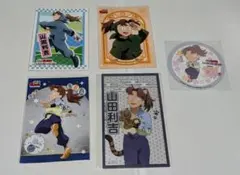 忍たま50　山田利吉