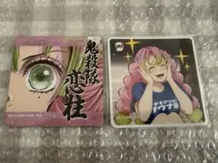 鬼滅の刃 モクテル ダイニング コースターセット 伊黒小芭内 甘露寺蜜