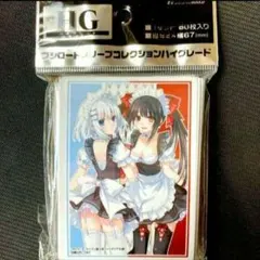 ブシロード スリーブ HG デート・ア・ライブ 鳶一 折紙 時崎 狂三