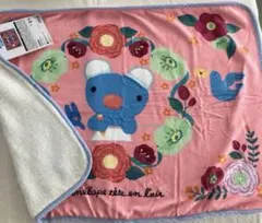 Item thumbnail for item 9e3af3d9-7c1f-4c9e-855e-246111b1f9c5