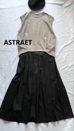 ASTRAET コットン　ポリエステル ロングプリーツスカート　アストラットのサムネイル