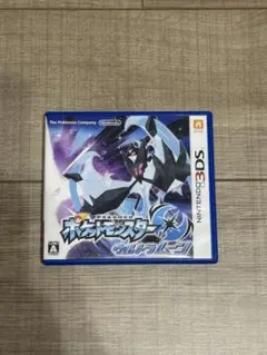 ポケットモンスター ウルトラムーン　ニンテンドー3DS