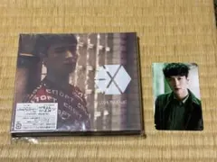 EXO LAY トレカ　セット EXO LAY トレカ セット - メルカリ