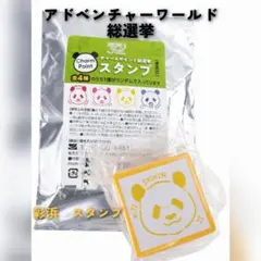 Item thumbnail for item 4930f4c3-06aa-481e-bc78-d3ec2d737d28