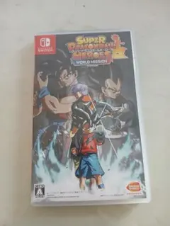 Nintendo Switch スーパードラゴンボールヒーローズ