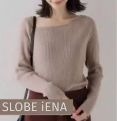 SLOBE iENA アシンメトリー リブ長袖トップス