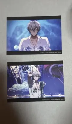 ヒプムビ オンラインくじ ヨコハマ ブロマイド