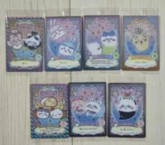 ちいかわ ウエハース ラッキーカード コレクション2