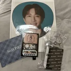 SixTONES 田中樹団扇＆ペンライトまとめ売り