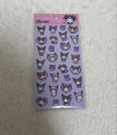 ぷくっとシール　クロミ　ダイソー　DAISO