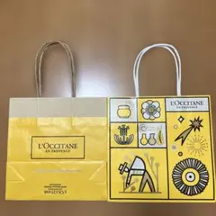 ロクシタン ショッパー 紙袋　2枚セット