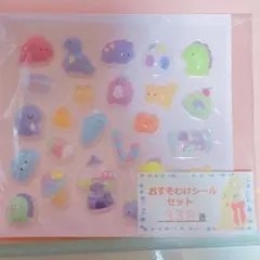 Item thumbnail for item 681bfdfd-2666-44b3-a741-089d8db3441d