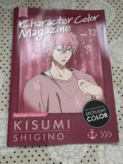 Free! ハイ☆スピード! 鴫野貴澄 缶バッジ Free!FS 缶バッジコレクション golden blossom 鴫野貴澄 - メルカリ