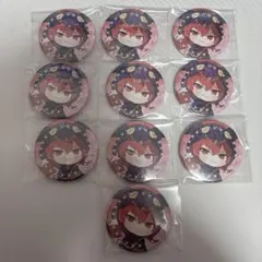 第五人格 hhu はふぅ 2024 秋季 缶バッジ 10点
