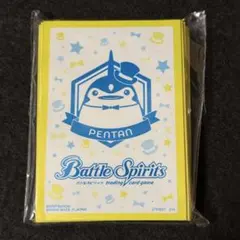 バトルスピリッツ プレミアムペンタンBOXⅡ 未開封プレイマット - メルカリ