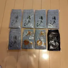 グレーと黒の文字入りソックス8足セット