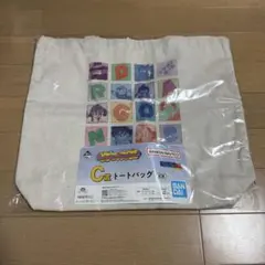 一番くじドラゴンボール FantasticAdventure2 C賞トートバッグ