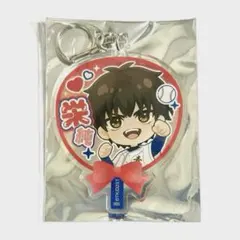 ダイヤのA 応援うちわ型アクキー 沢村栄純