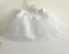 ソフトパニエ 25cm丈　ピュアホワイト　キッズ 　キャサリンコテージ