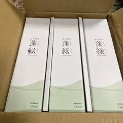 蓬緑 720ml 発酵飲料３本セット