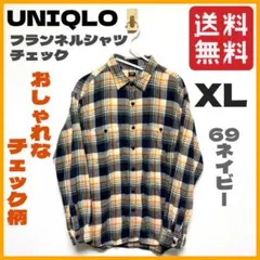 ぽ*ん様 UNIQLO ユニクロ フランネル チェック シャツ レギュラーカラー