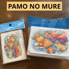 ポケモンカード　デッキケース　デッキシールド PAMO NO MURE