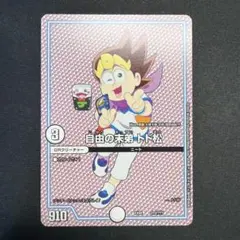 34334 自由の末弟 トド松 自由の末弟トド松 1枚