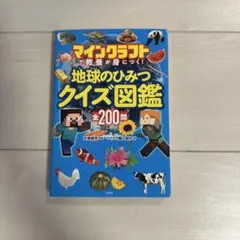 Item thumbnail for item f3636145-a386-4acd-ab3b-99b825e96e3a