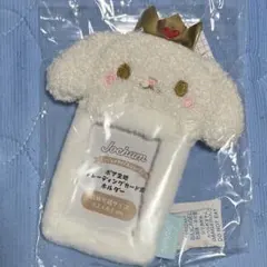 JOCHUM RURU トレカケース