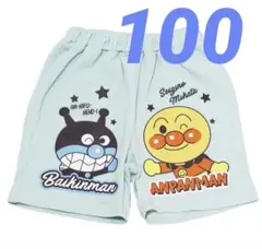アンパンマン ハーフパンツ 100 ビッグプリント