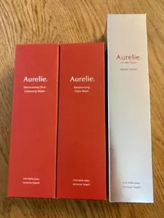 Aurelie 3点セット(クレンジング・ウォッシュ・ローション)