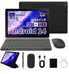 Android 14 AUMI AI タブレット 10インチ 8コアCPU - メルカリ