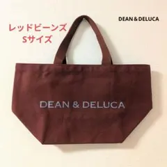 ディーン＆デルーカ　トートバッグ　Sサイズ　レッドビーンズ　チャリティトート