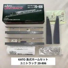 安麻呂様 リクエスト 2点 まとめ商品