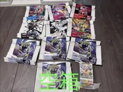 ポケモンカードゲーム 空箱 まとめて ポケカ 151 伝説 黒炎 ハイクラス