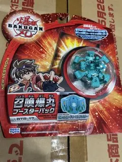 2025年最新】爆丸の人気アイテム - メルカリ