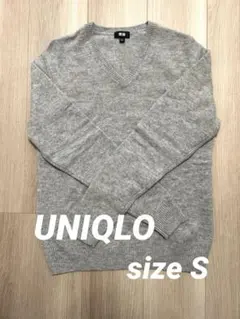 【美品】ユニクロ プレミアムラムVネックセーター 長袖 メンズ グレー S 秋冬