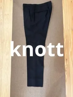 KNOTT ブラック スラックス 股下73ウエスト84