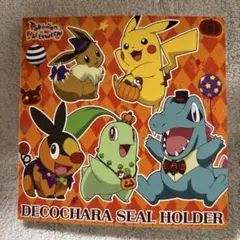 【5186】ポケットモンスター デコキャラシールホルダー ハロウィン