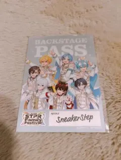 Item thumbnail for item 3bb3a983-d02a-4eb4-aa5a-3da89d2a83a8