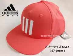 新品 アディダス GOLF ツアー スリーストライプ キャップ 57-60cm