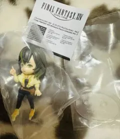 ファイナルファンタジーXIV ミニチュアフィギュアコレクション Vol.2