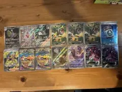 ポケモンカードセットAR.SRまとめ売り